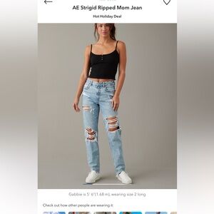 AE Strigid Ripped Mom Jean Size 14